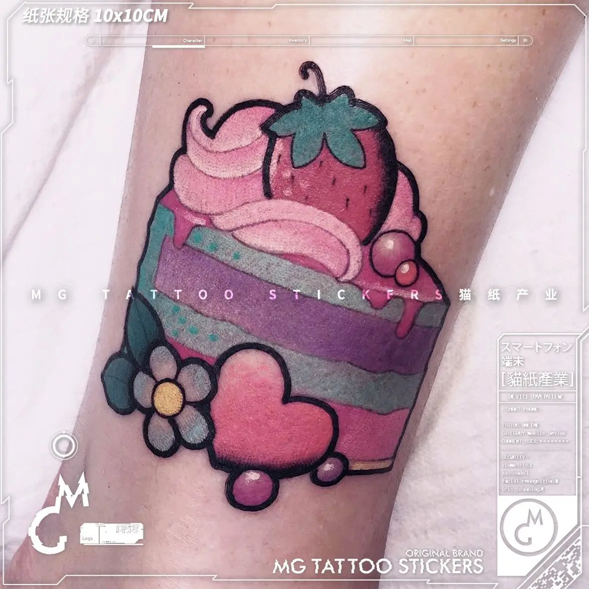 Waterproof Temporary Tattoos for Women Cartoon Heart Strawberry Cake Tatto Art Flower Festival Tattoo Stickers Cheap Goods Tatoo