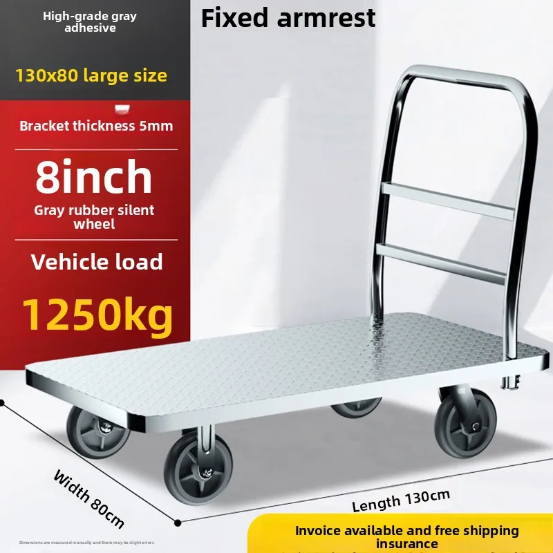 Thickened household flatbed truck Steel plate truck Small cart Pull goods Trailer Folding trolley Trolley Truck durable