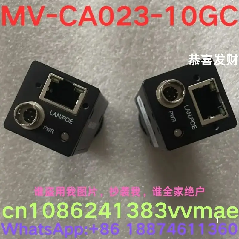 Second-hand test OK,Industrial Camera,MV-CA023-10GM MV-CA023-10GC  Contact me and I can offer you a discount