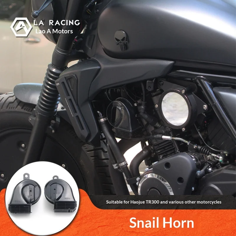 【Premium】For Haojue TR300 Flash 350 Grey Stone retrofit, non-destructive snail horn direct installation, no relay required.