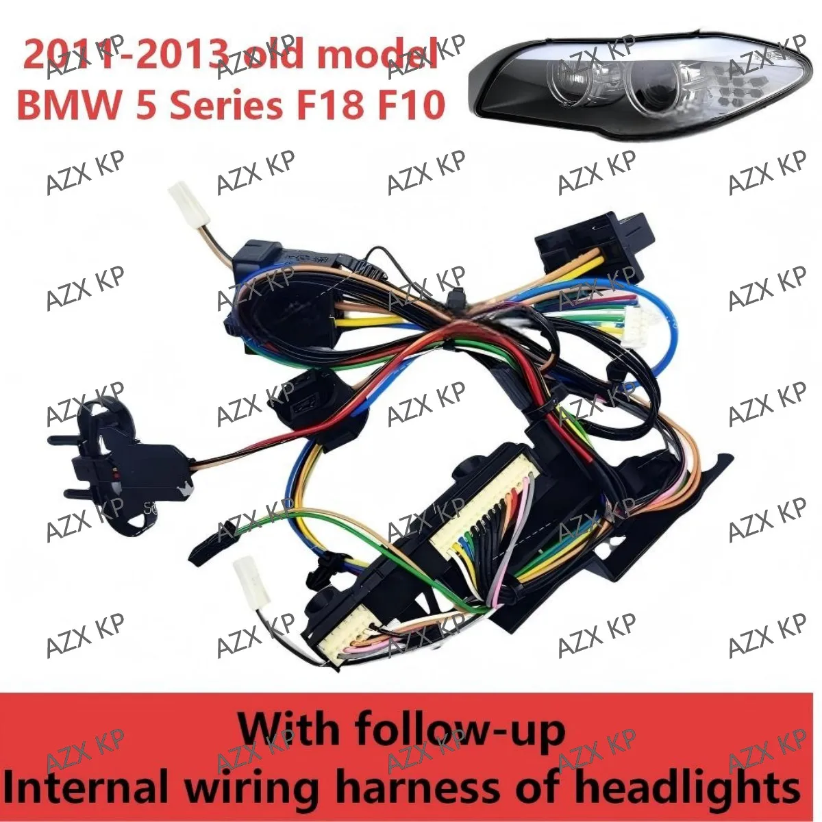 

Internal wiring harness of headlights Suitable for the 2011-2017 BMW 5 Series F18 F10