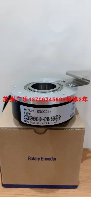 847A-Q32C-RP02500 ZKT8020-002J-2000BZ1-5L AET-001-4096 Encoder