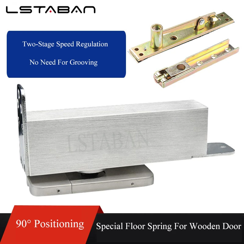 

80kg Heavy Duty Wooden Doors Pivot Hinge 90 Degree Positioning Automatic Closing Floor Spring Hydraulic Hidden Hinge Hardware