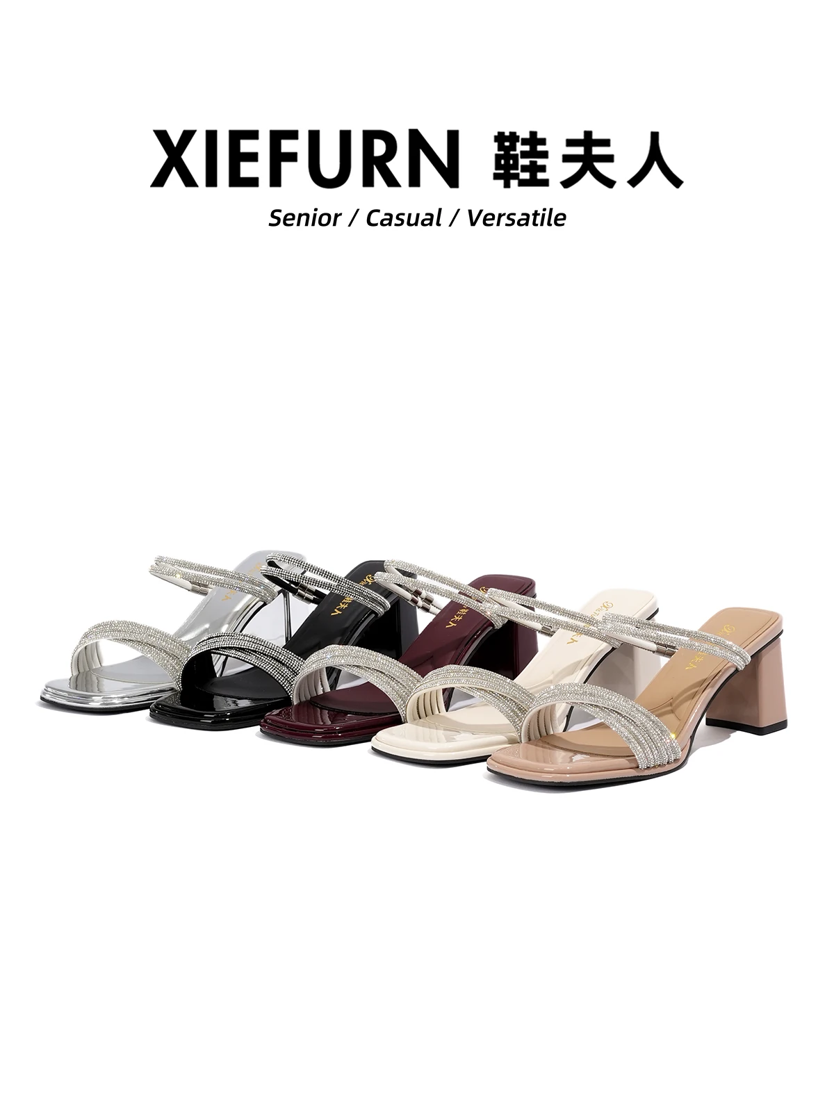 two-way-wear-diamond-chain-high-heels-flat-sandals-square-toe-fashionable-summer-shoes-for-women-casual-glue-welded-shoes