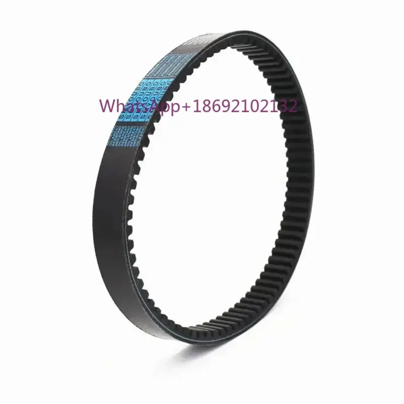 Four-sided Planer Speed Belt 1922V321 1922V332 1922V338 1922V350 Rubber Variable Speed Belt