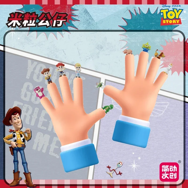 Jandoon Toy Story تمثال حبوب الأرز وودي، الطنانة الخفيفة، كلب لينكي، Lots-o'-Huggin' Bear، Alien، صندوق أعمى حبيبي لطيف