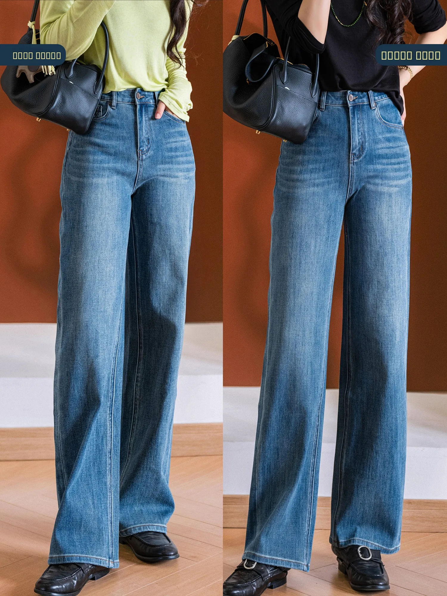 

Джинсы с высокой талией и прямыми штанинами, эластичные в четырех направлениях, из вельвета, женские, стандартный крой, осенний сезон, китайское производство