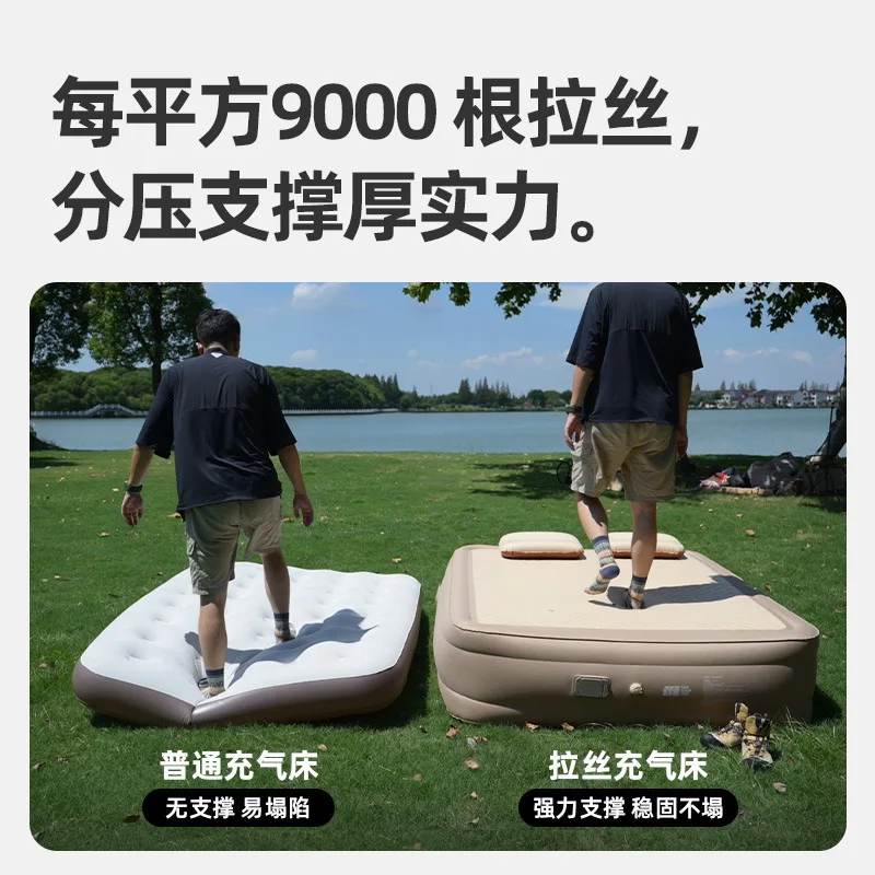 Self Inflating Camping Air Mattress, 2-3 Person Portable Air Bed