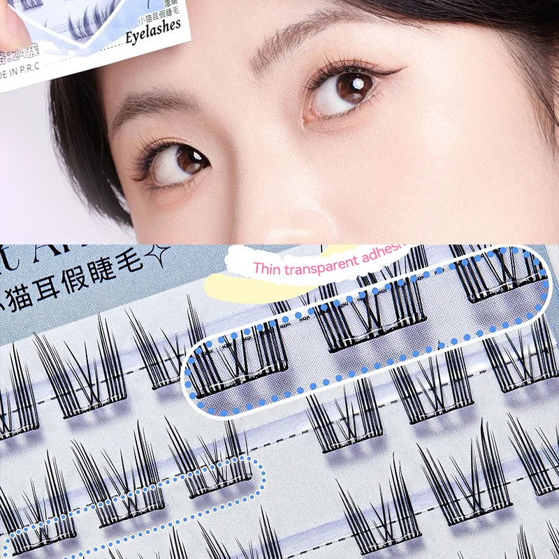 Faux cils sans colle – Série animale, boucles et volume naturels, bande fine segmentée pour une application facile, parfait pour les débutants