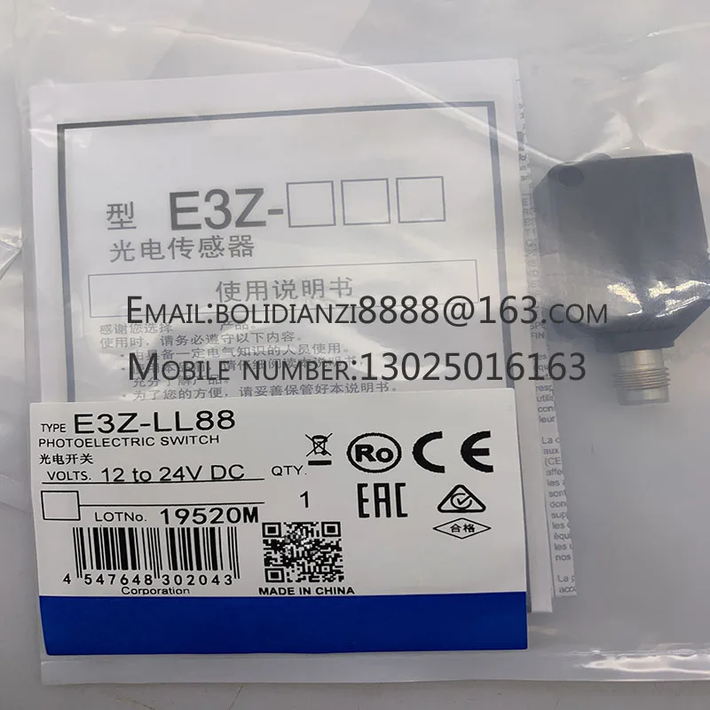 New proximity switch sensor E3Z-LR61 LL83 LL86 LL88 LL66 LR66 LR81 E3Z-LR86 One year warranty In stock