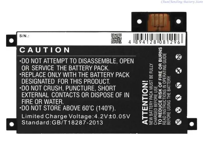 Cameron Sino 1400mAh E-book, E-reader Battery DR-A014, MC-354775 for Amazon D01200, DR-A014, Kindle touch, Kindle Touch 4th