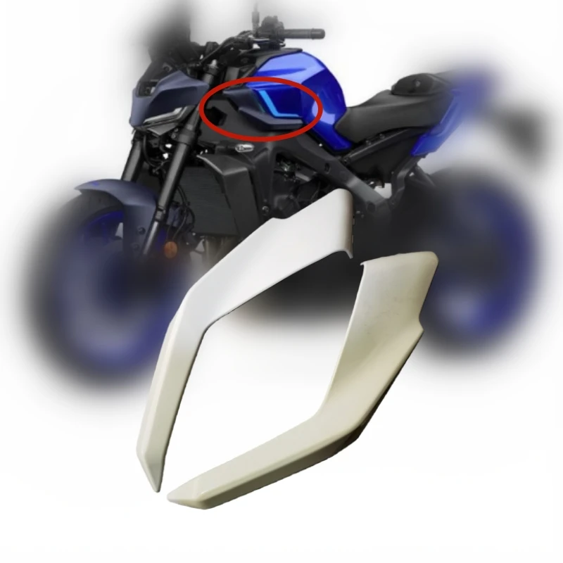 Image of Kühler-Seitenabdeckung, Rahmenschutz, Verkleidungsschutz passend für YAMAHA MT09 MT-09 MT 09 2025-2026 Motorradzubehör