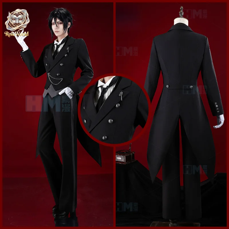 Sebastian Michaelis Cosplaypak - Anime Cosplay Dress For Men recensie en prijs