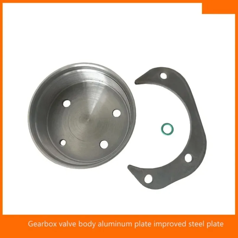 

NEW DQ200 0AM DSG 7-speed Gearbox Valve Body Aluminum Plate Improved Steel Plate Suitable For Volkswagen Audi