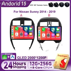 Android 15 Car Radio For Nissan Sunny 2019-2020 For Nissan Sunny 2014-2018 Navigation GPS Multimedia Player Stereo video wifi+4G