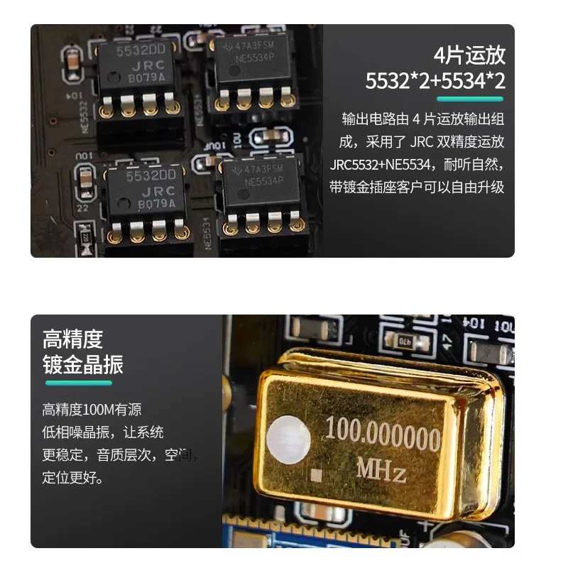 Penerima Bluetooth ES9038 Dekoder Dac Dekoder APTX-HD Hifi Bluetooth 5.4