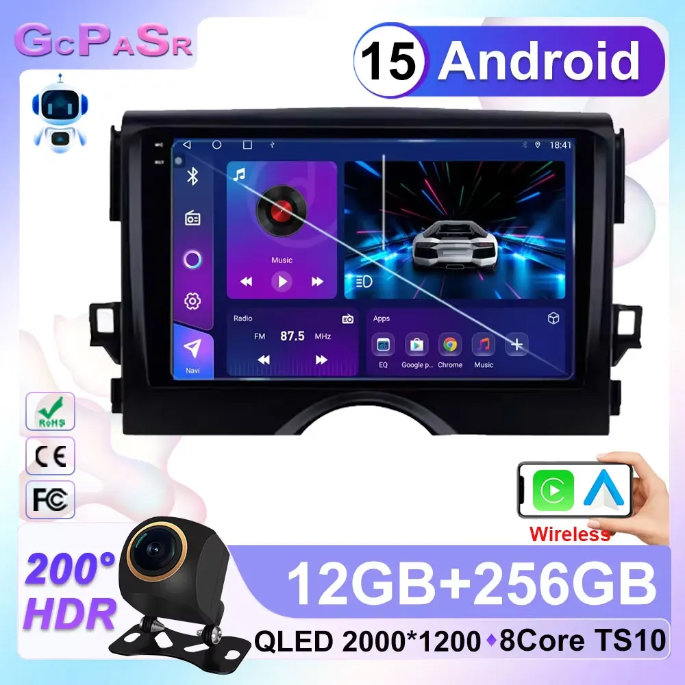 Car Radio Android F… - image