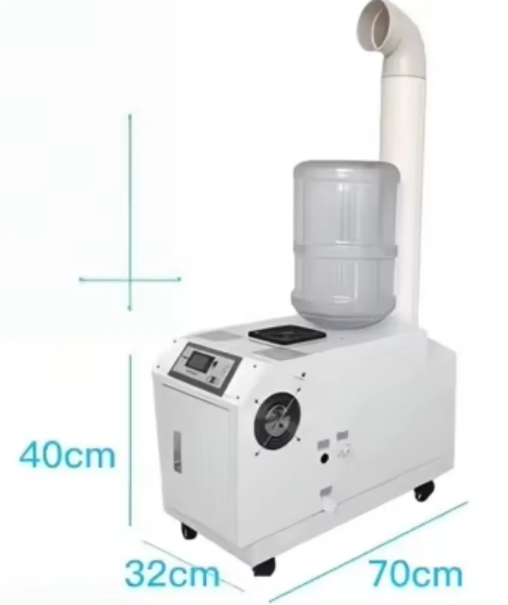 Industrial Ultrasonic Humidifier  Ultrasonic Atomizing Dehumidifier for Grow Room Hydroponic Cultivation