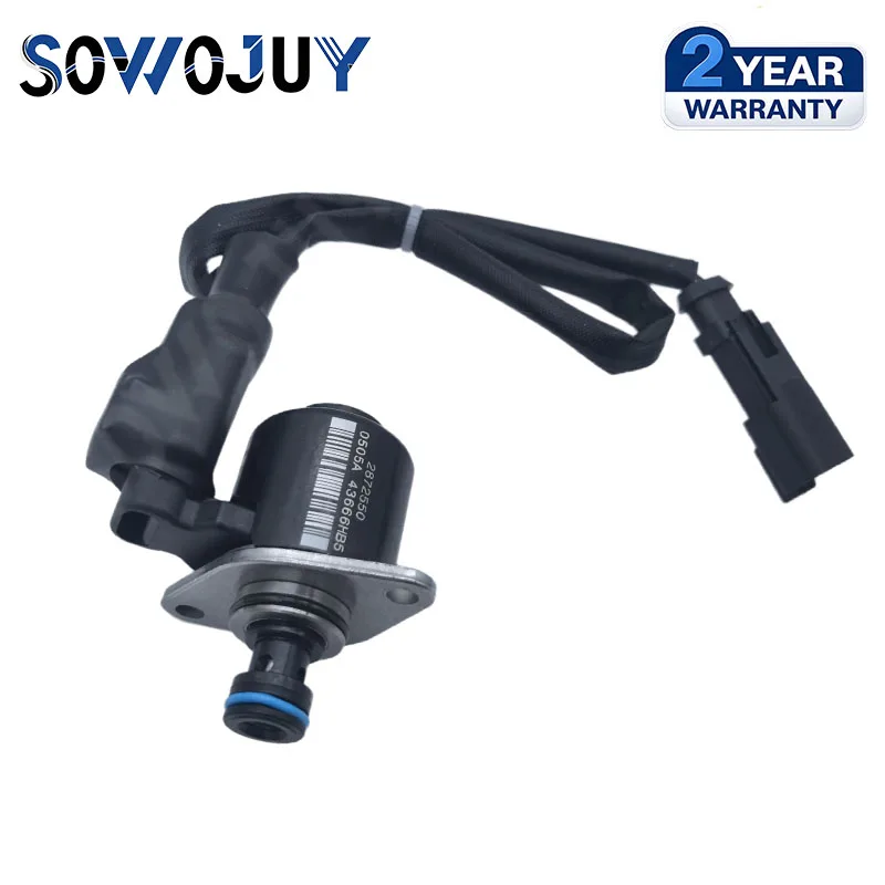 Fuel Control Actuator Suction Control SCV Inlet Metering Valve IMV for Cummins ISG ISX5 Engine Replace 2872550 40569B07 4307411