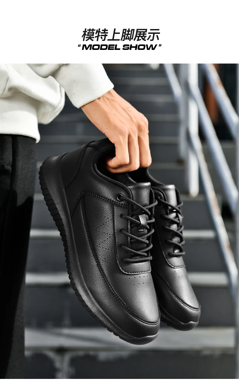 Hotel-Kochschuhe Vier Jahreszeiten Neue Rutschfeste Ölbeständige Wasserdichte Küchen-Arbeitsschuhe Herren Mode Lässige Atmungsaktive Outdoor-Schuhe – Detail 17