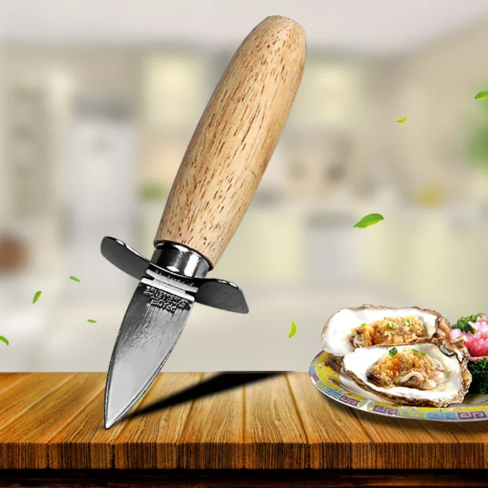 Stainless Steel Wooden Handle Oyster Knife Scallop Prying Tool Silicone Hand Guard Shrimp Line Processing Kitchen Seafood Knife