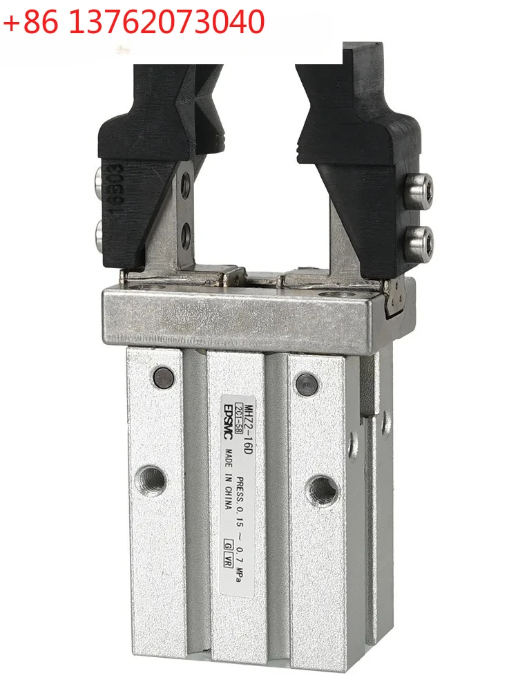 

Mechanical arm flat finger cylinder MHZ2-16D chuck fixture, internal support, external fixture, clip extension