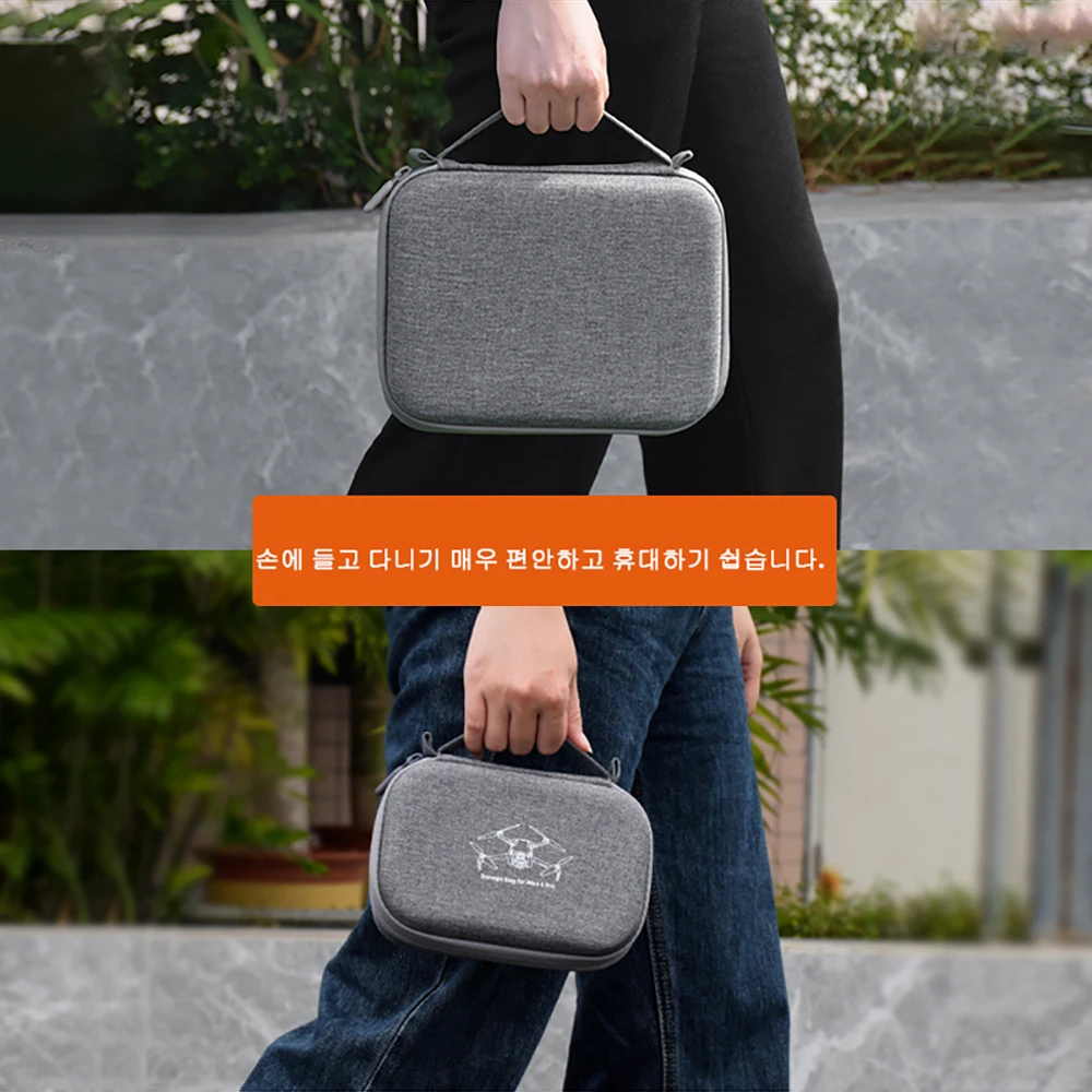 Storage Bag for DJI Mini 4 Pro Drone Portable Carrying Case RC 2/RC-N2 Controller Handbag Travel Box Drone Dustproof Accessories