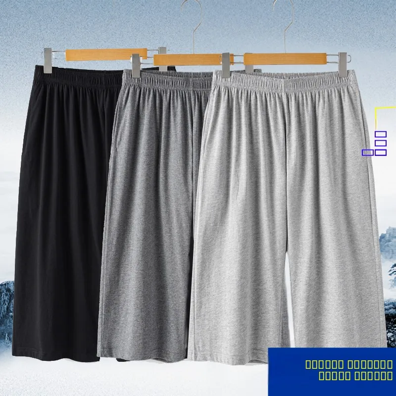 

Pure Cotton Spor Dad orts Casual Mid-Length Loose-Fit High-Waisted Summer Outerwear for Middle-Aged And ly Men