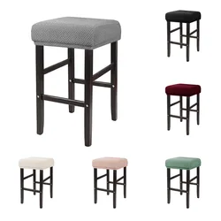 1 Square Stool Covers Home Jacquard Elastic Bar Stool Slipcovers Counter Saddle Seat Covers Living Room Coffee Restaurant