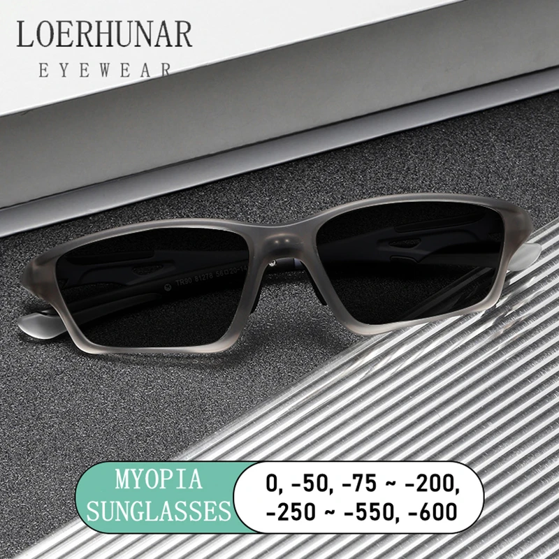 

LOERHUNAR Men Fashion Square Sports Cycling Optical Myopia Sunglasses Retro Sunshade UV400 Protection Prescription Sunglasses