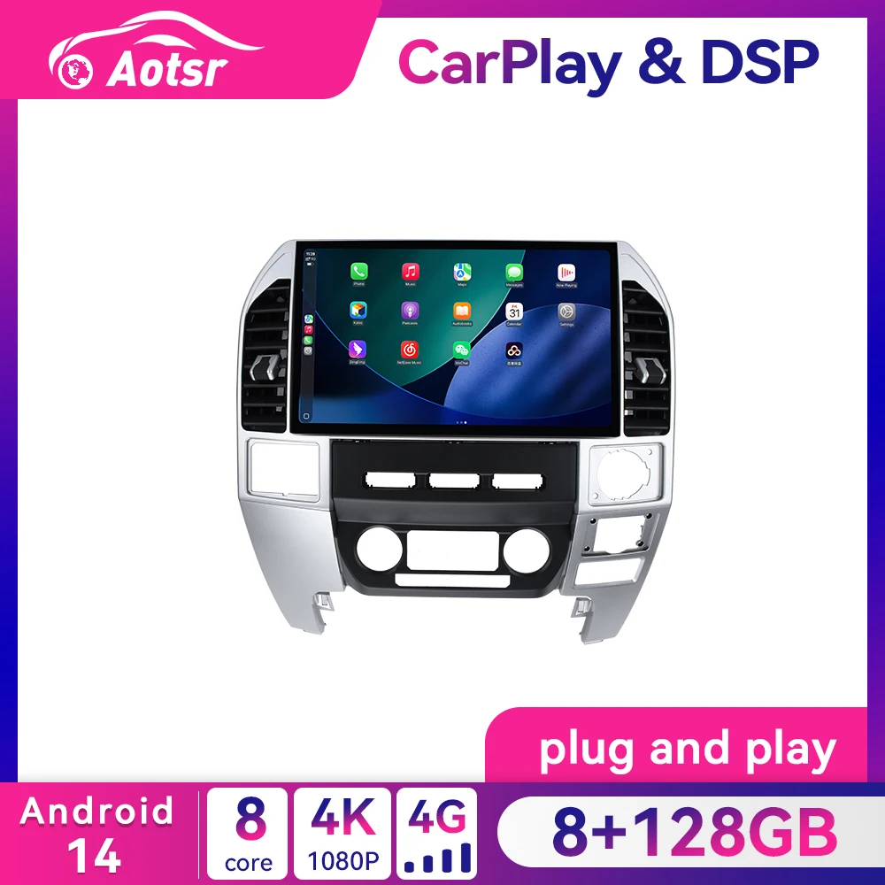 8+128GB 14.6 inch Android 14 Car Radio GPS For Ford Raptor F150 Expedition 2015 - 2019 Tesla Screen Multimedia Player Head Unit