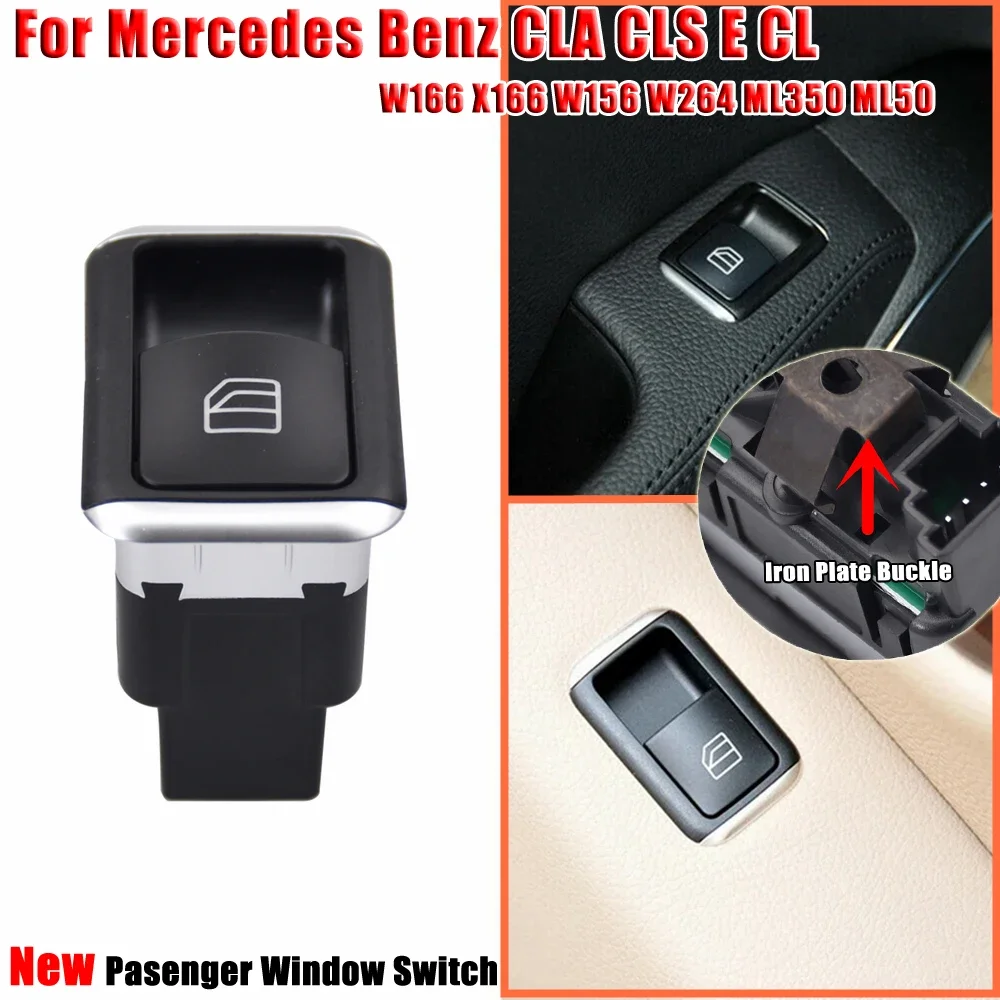 For Mercedes Benz CLA CLS E CL W166 X166 W156 W264 ML350 ML50 Car Electric Pasenger Window Switch 2049058102 A2049058102
