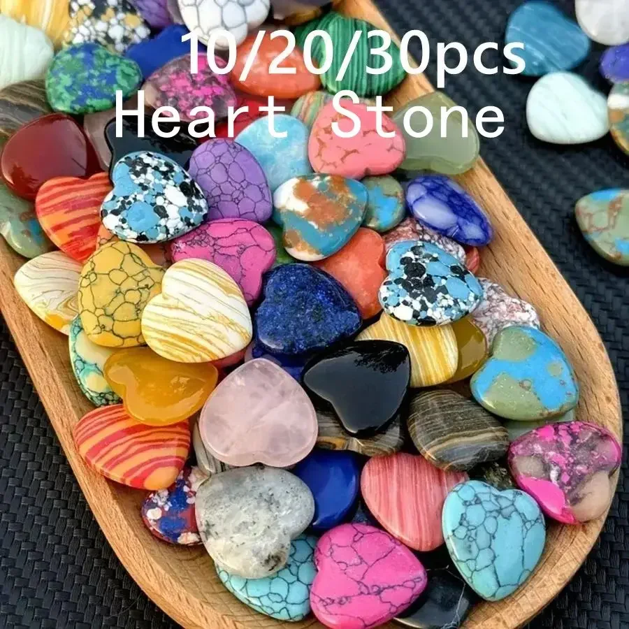 10/20/30PCS Heart Shape LOVE 20MM Natural Crystal Amethyst Agate Irregular Mineral Healing Stone Gravel Specimen Home Decoration