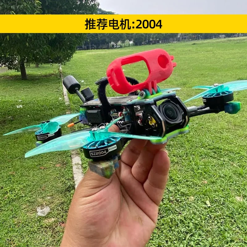 Gemfan Qianfeng 3630 paddle 3.6 inch paddle three-blade paddle FPV crossing machine model aircraft long-sailing propeller access