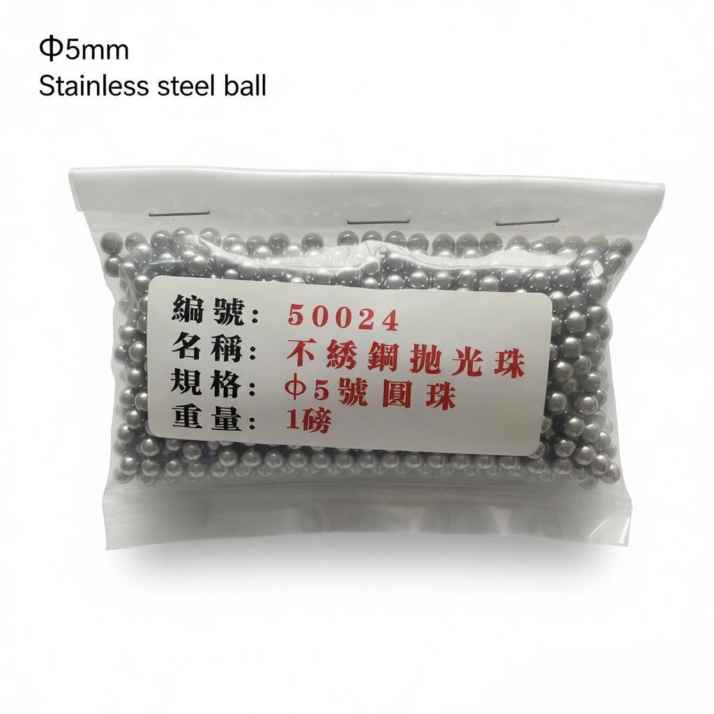 2mm Stainless Steel Round Polishing Beads  For Rotary Tumbler 452g Jewelry Tumbling Media
