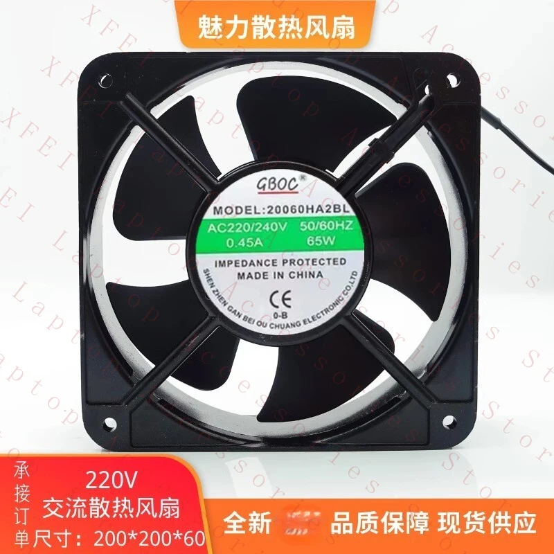 

D FOR GBOC 20060HA2BL AC220V/240V 0.45A 65W Axial Cooling Fan