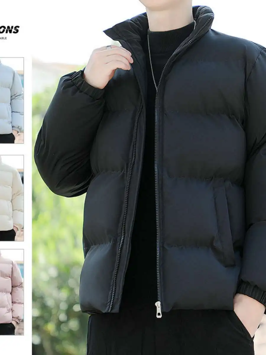

Loose Men's Winter Jaet Korean Sle Thiened Cotton Coat Couple's Sle Long Buttoned Coat for Daily Wear Autumn Season