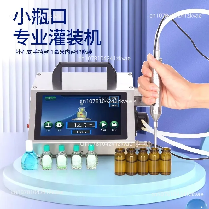 Automatic Quantitative Filling Machine Peristaltic Pump Dispenser For Essential Oil Perfume Small Bottle Liquid