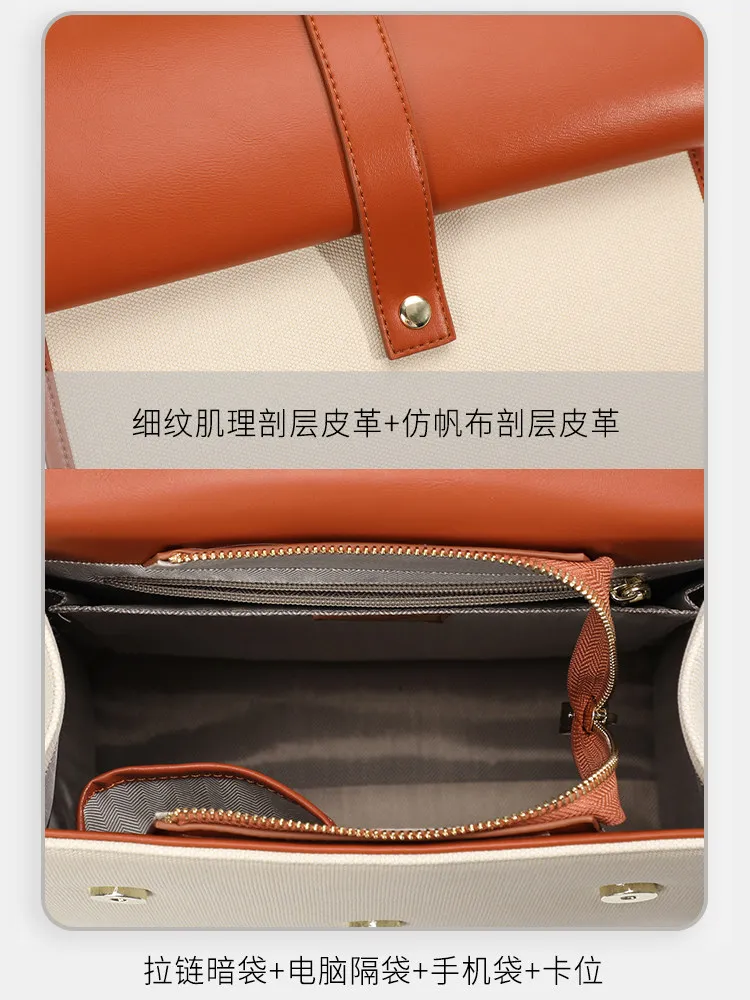2026 British High-quality Top Layer Cowhide Backpacks With Color Blocking And High-end Feel, Personalized Travel Backpack Trendy