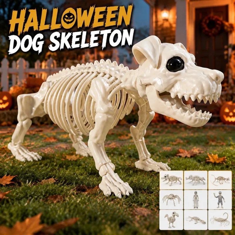 Halloween Detachable Dog Skeleton Prop Cute Simulated Bone Figurine Yard Ornament for Outdoor Courtyard Scene Layout Spooky