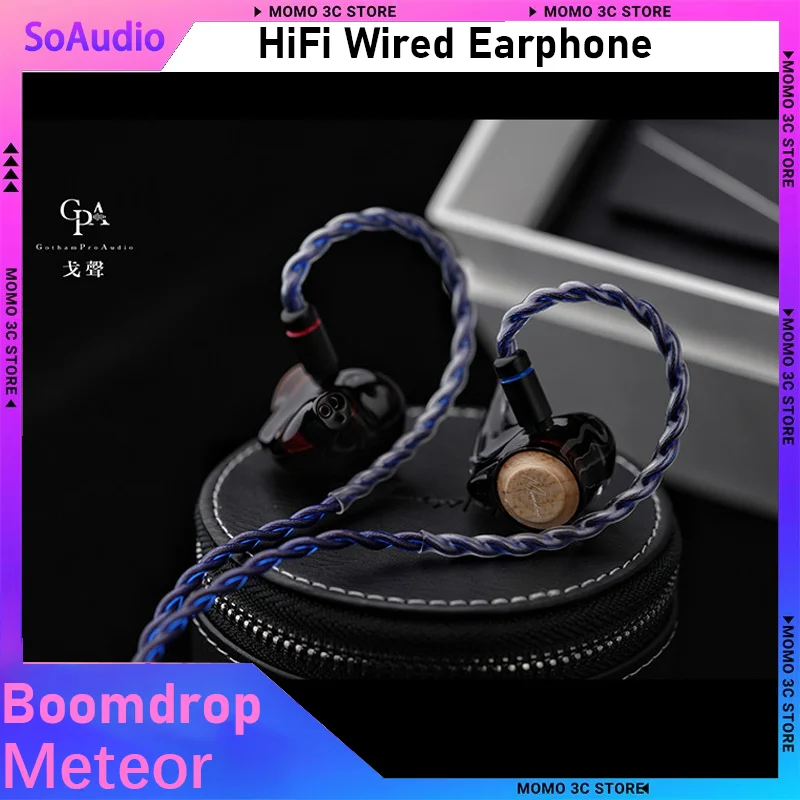 Audiophile Headphone Wired - BOOMDROP Meteor Heavy Bass Tuned Version