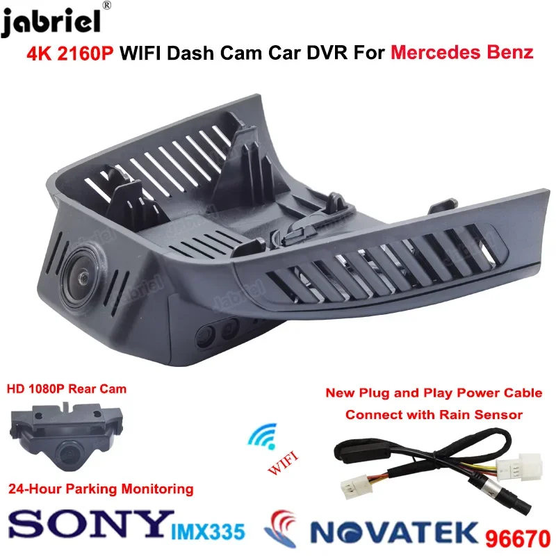 

Dedicated Plug and Play 4K Wifi Car DVR Dash Cam Rear Camera for Mercedes Benz B Class w247 GLB x247 GLB 200 180 180d B180 B200