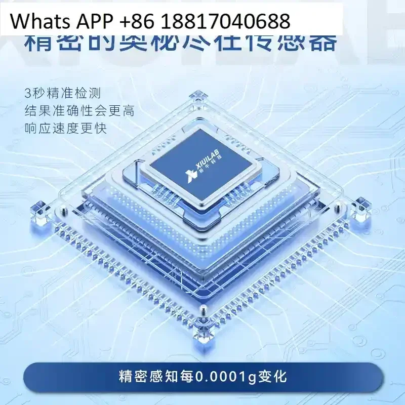 Analytical balance One thousandth electronic scale 0.1mg Laboratory one thousandth scale 0.001g1mg