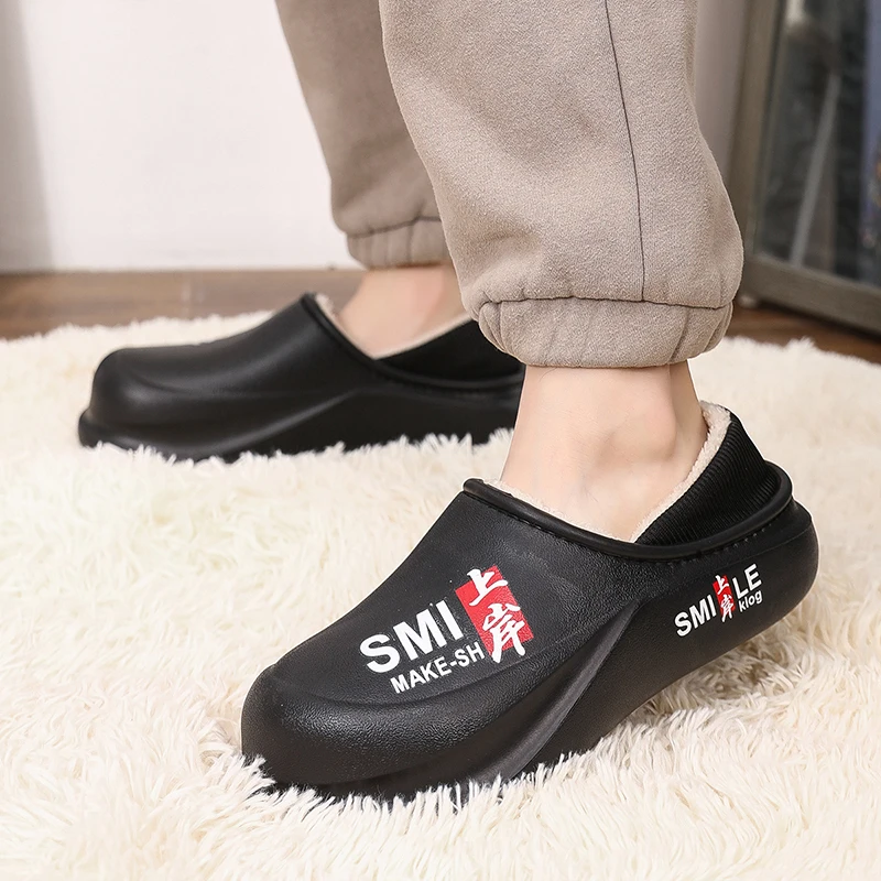 

Xinluo Winter Men's Shoes Couple's Cotton Shoes Fashionable Mid-Top Autumn and Winter New Warm Non-Slip Wear-Resistant Cotton Shoes Slippers