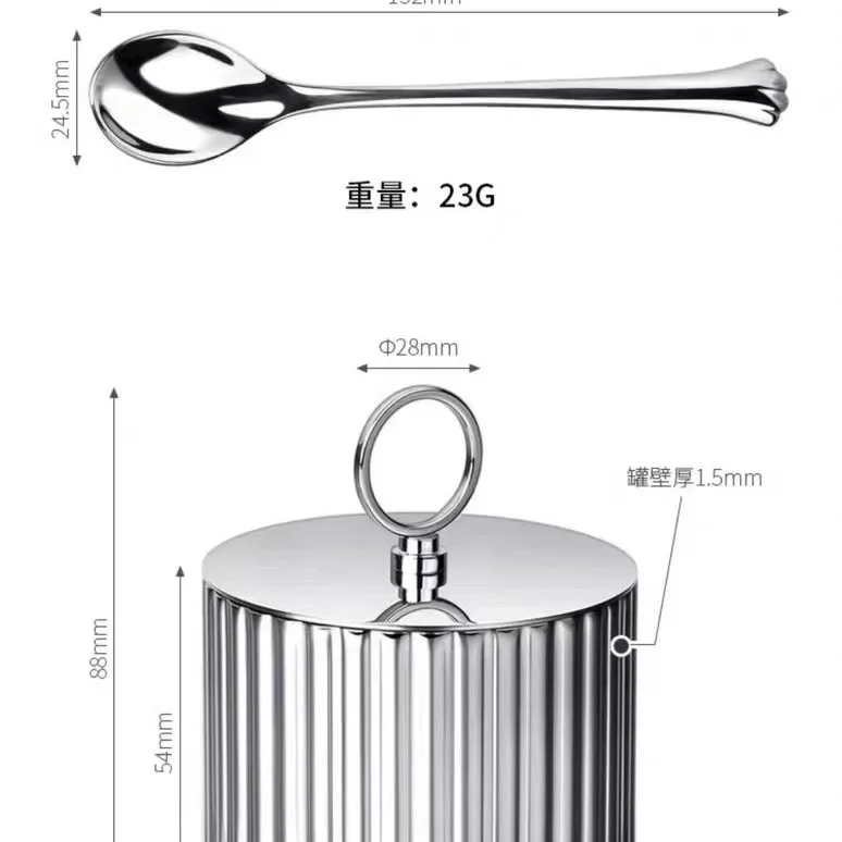 Seasoning tank Light luxury seasoning box High value seasoning bottle Salt tank Restaurant storage