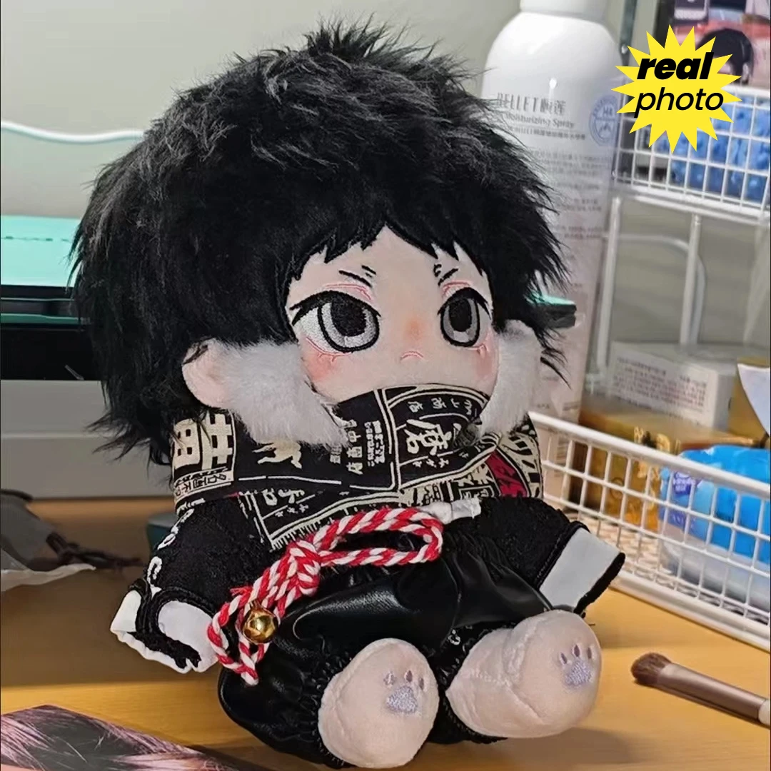 Bungo Stray Dogs Ryunosuke Akutagawa 20CM Plush Doll Toys with Skeleton Stuffed Cosplay Dress-up Cotton Doll Friends Gift Xmas