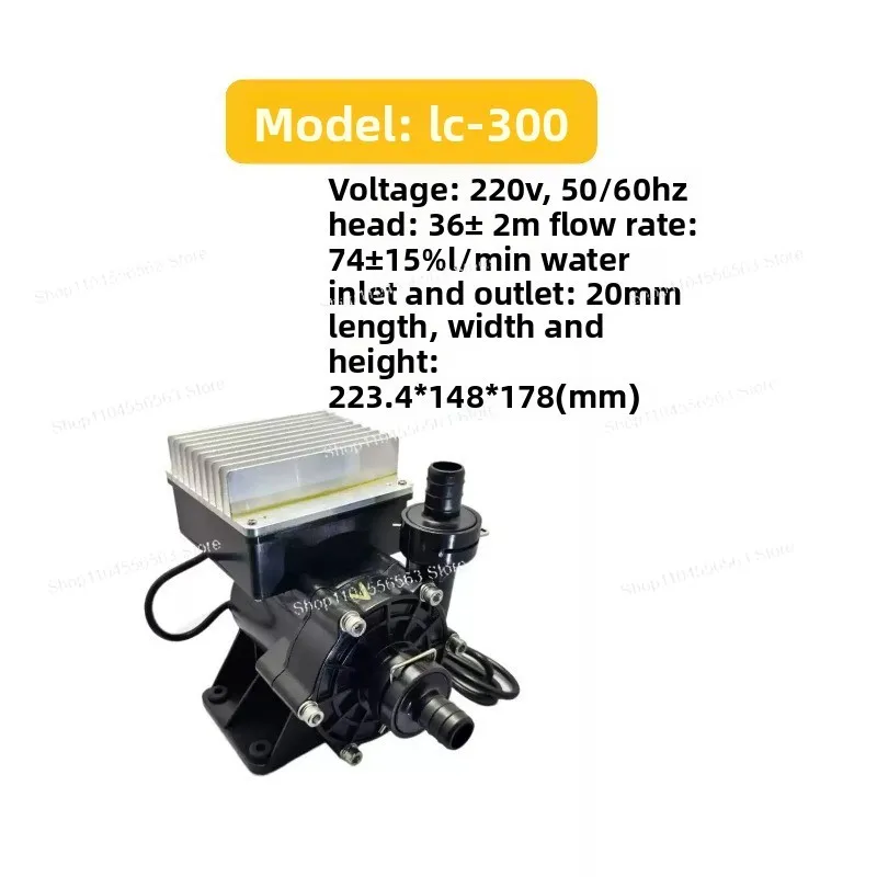 LC-300LC-370LC500 Handheld Welded Optical Fiber for Water Pump for Chiller New Territories TL320P