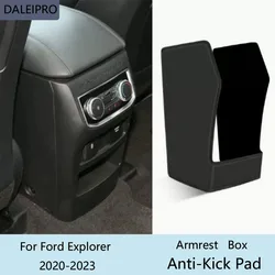 Car Rear Armrest Box Anti-Kick Pad For Ford Explorer 2020 2021 2022 2023 Microfiber Leather Protective Cover Accessories