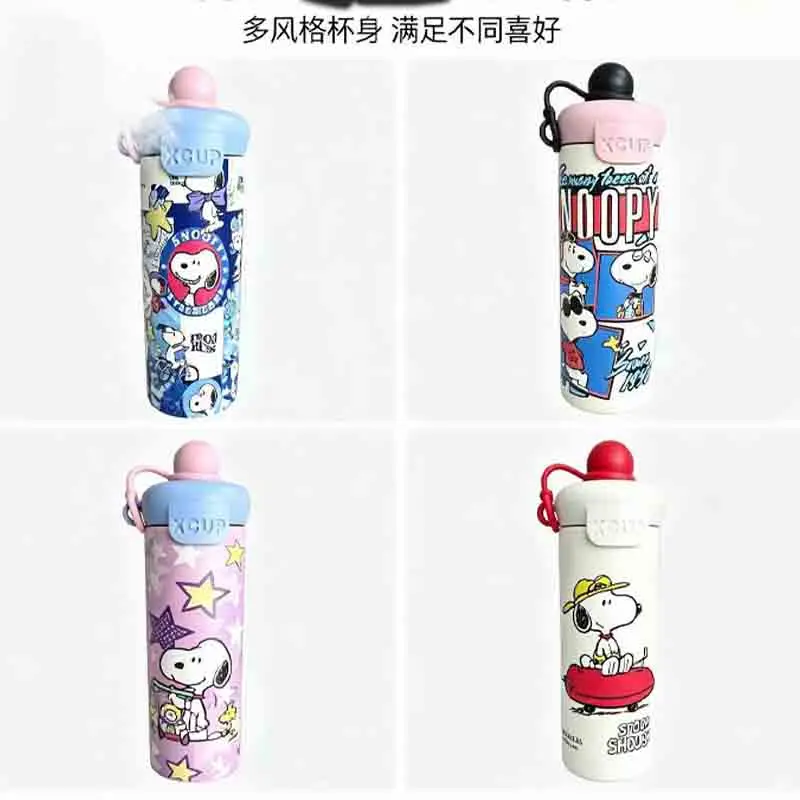 Cartoon Snoopy 316 Stainless Steel Float Ball Insulated Cup High Appearance 650ml Large Capacity Student Outdoor Portable Straw