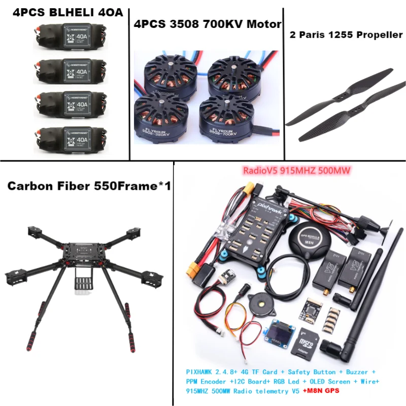 F550 إطار سداسي PIXHAWK2.4.8 M8N التحكم في الطيران الكربون اردووبيلوت راديو القياس عن بعد كوادكوبتر BLHELI 40A ESC 3508 700KV المحرك